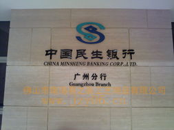 錢(qián)眼產(chǎn)品分類(lèi)廣告策劃與傳播策略